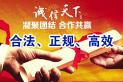 主播逃逸后如何提起诉讼？