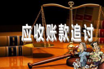 如何对包工头欠款提起诉讼